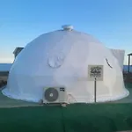 Domes At The * Μαρώνι