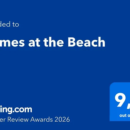 Domes At The אוהל מפואר *